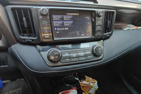 Toyota RAV4 2015, 147600 км, за 6818 USD - фото 13