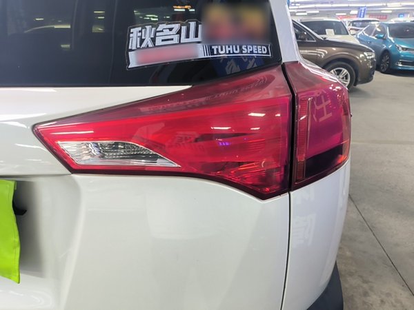 Toyota RAV4 2015, 165000 км, за 8997 USD - фото 7