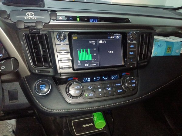 Toyota RAV4 2015, 97900 км, за 9802 USD - фото 10