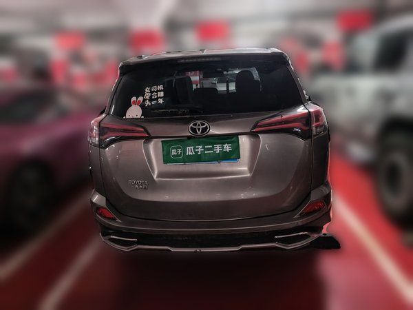 Toyota RAV4 2016, 90100 км, за 10790 USD