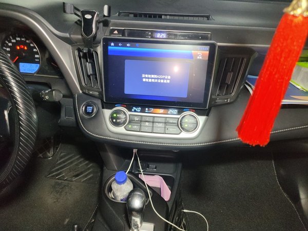 Toyota RAV4 2016, 106000 км, за 12164 USD - фото 19