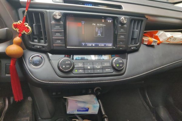 Toyota RAV4 2019, 106100 км, за 12724 USD - фото 12