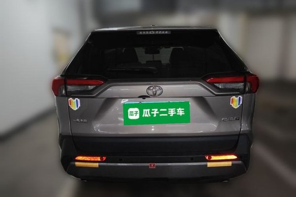 Toyota RAV4 2020, 43000 км, за 14219 USD