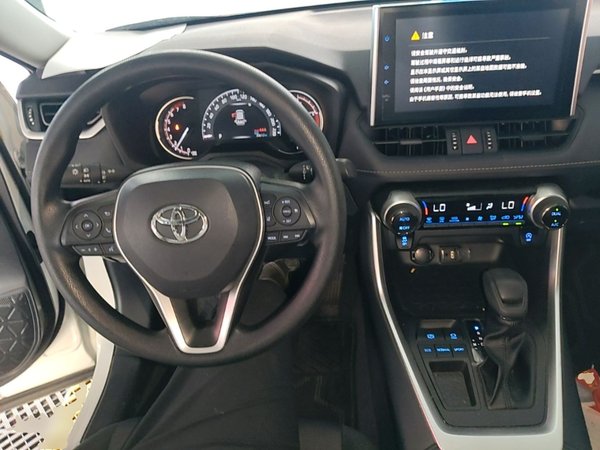 Toyota RAV4 2022, 30600 км, за 19108 USD - фото 13