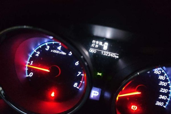 Toyota Reiz 2013, 132300 км, за 6909 USD - фото 12
