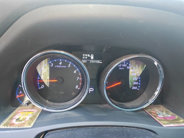 Toyota Reiz 2013, 234200 км, за 8215 USD