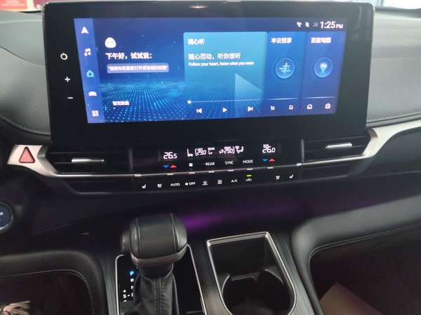 Toyota SIENNA 2023, 67700 км, за 36733 USD - фото 17