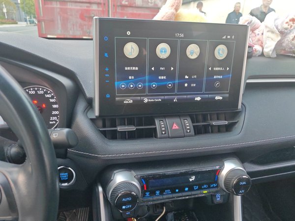 Toyota Wildlander 2021, 31700 км, за 18356 USD - фото 16