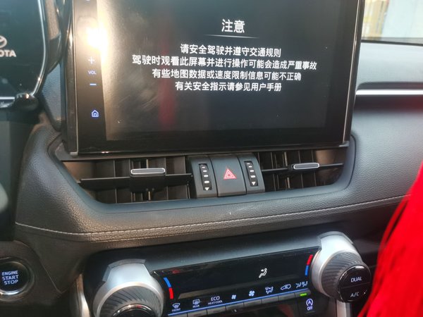 Toyota Wildlander 2022, 65700 км, за 16522 USD - фото 14