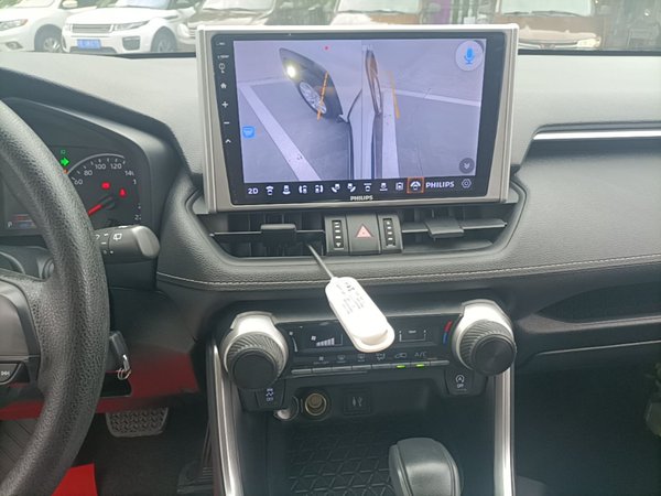 Toyota Wildlander 2022, 22000 км, за 16692 USD - фото 17