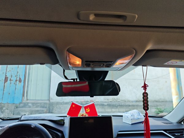 Toyota Wildlander 2022, 63200 км, за 16657 USD - фото 19