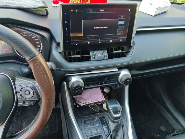 Toyota Wildlander 2022, 63200 км, за 16657 USD - фото 14