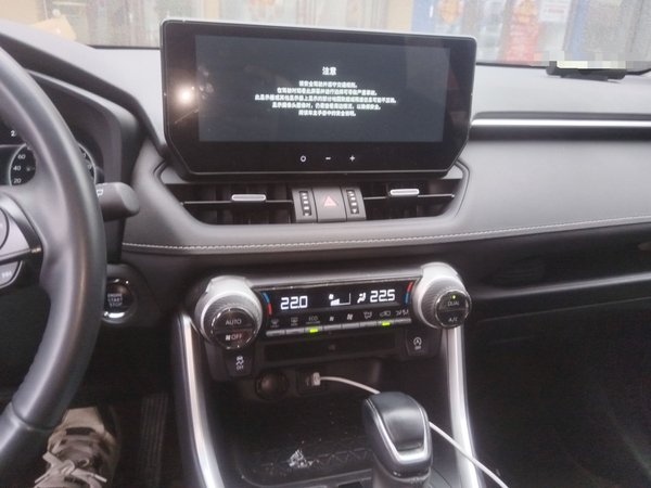 Toyota Wildlander 2023, 15000 км, за 9999999 USD - фото 13