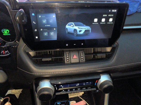 Toyota Wildlander 2023, 52500 км, за 16528 USD - фото 14