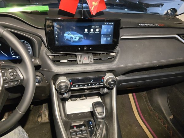 Toyota Wildlander 2023, 9400 км, за 18553 USD - фото 14