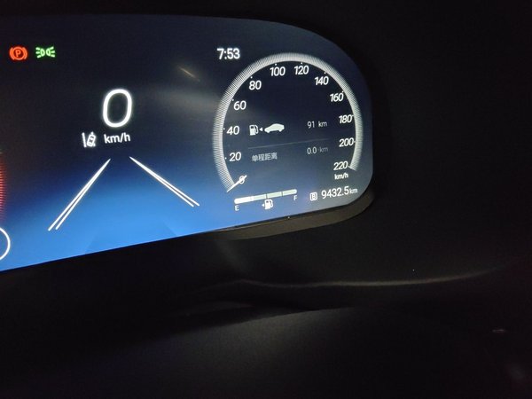 Toyota Wildlander 2023, 9400 км, за 18553 USD - фото 13