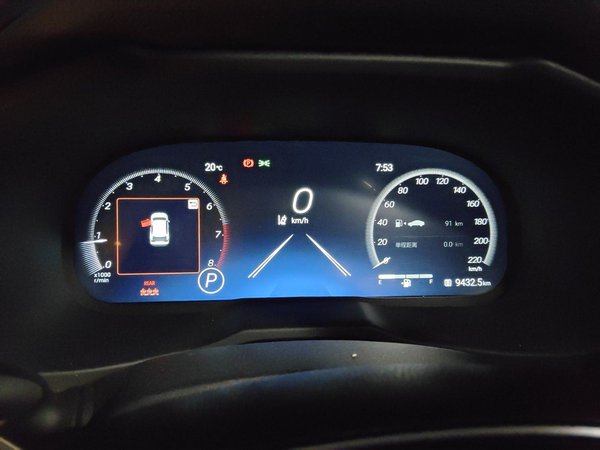 Toyota Wildlander 2023, 9400 км, за 18553 USD - фото 12