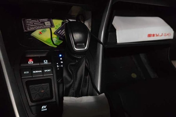Toyota Wildlander 2023, 40700 км, за 18821 USD - фото 14