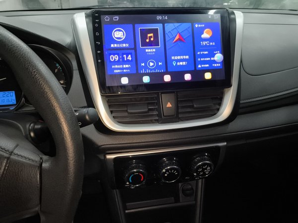 Toyota Yaris 2016, 102100 км, за 7018 USD - фото 14