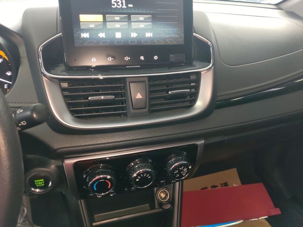 Toyota Yaris 2021, 83500 км, за 9107 USD - фото 14