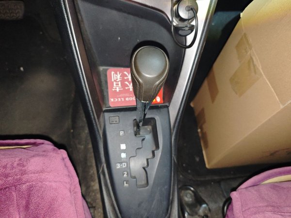 Toyota YARiS L Zhi Xuan 2015, 80200 км, за 5826 USD - фото 11