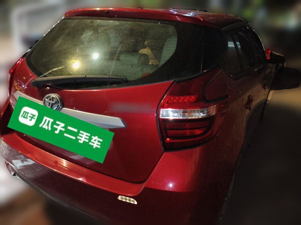 Toyota YARiS L Zhi Xuan 2016, 147700 км, за 4630 USD - фото 6