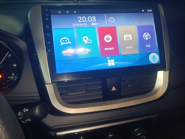 Toyota YARiS L Zhi Xuan 2016, 40300 км, за 7188 USD - фото 20