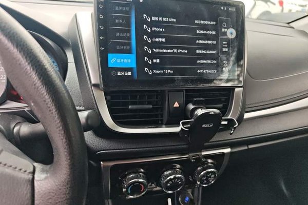 Toyota YARiS L Zhi Xuan 2019, 153800 км, за 5429 USD - фото 14
