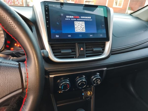 Toyota YARiS L Zhi Xuan 2019, 40000 км, за 7508 USD - фото 16