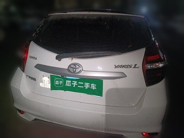 Toyota YARiS L Zhi Xuan 2019, 60800 км, за 5763 USD