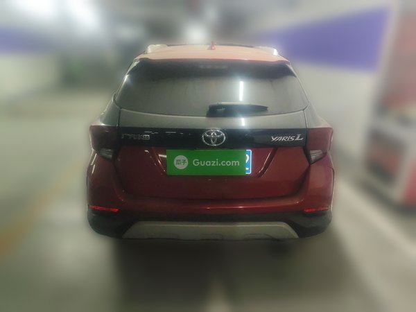 Toyota YARiS L Zhi Xuan · 2020 год