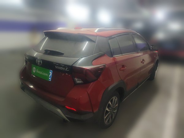 Toyota YARiS L Zhi Xuan 2020, 17700 км, за 8952 USD