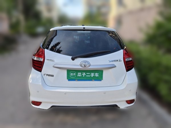 Toyota YARiS L Zhi Xuan 2020, 14100 км, за 7373 USD