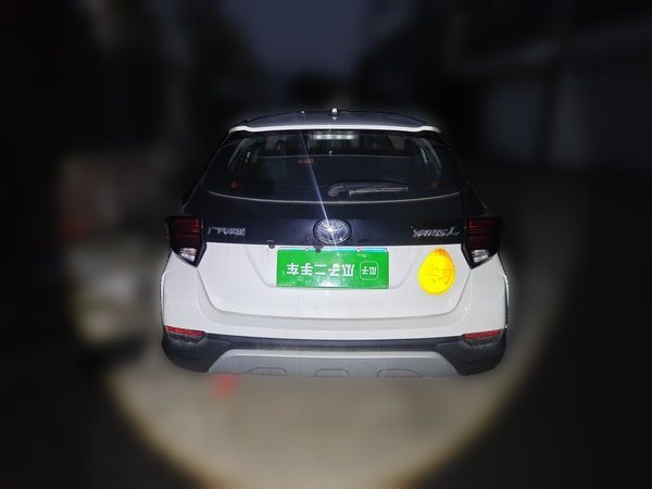 Toyota YARiS L Zhi Xuan 2022, 21200 км, за 10314 USD