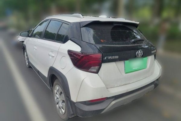 Toyota YARiS L Zhi Xuan 2022, 34200 км, за 9481 USD
