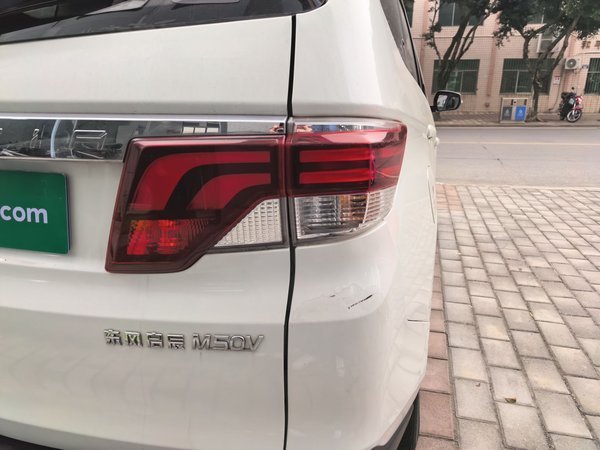 Venucia M50V 2019, 92800 км, за 4207 USD - фото 7