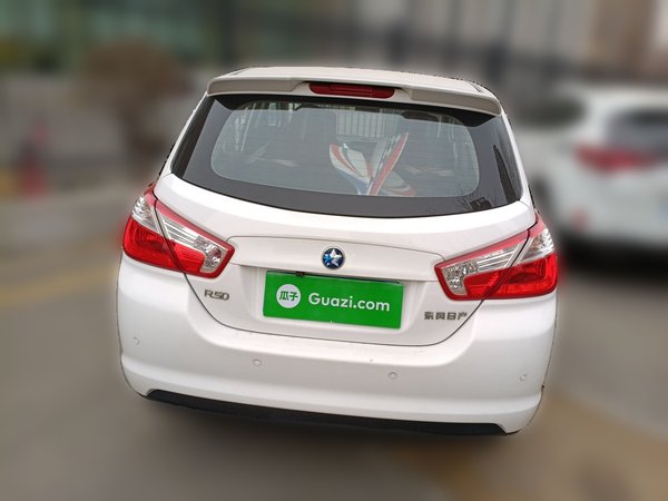 Venucia R50 2012, 153200 км, за 2795 USD