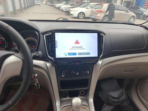 Venucia T70 2015, 140300 км, за 4438 USD - фото 16