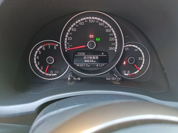 Volkswagen Beetle 2014, 80600 км, за 7684 USD - фото 13