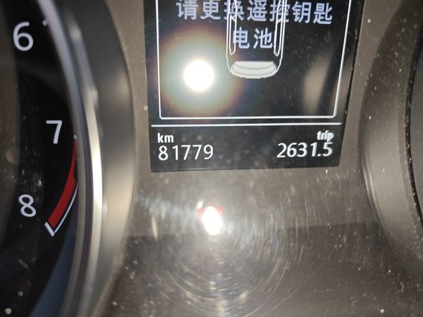 Volkswagen Golf 2017, 81800 км, за 8157 USD - фото 13