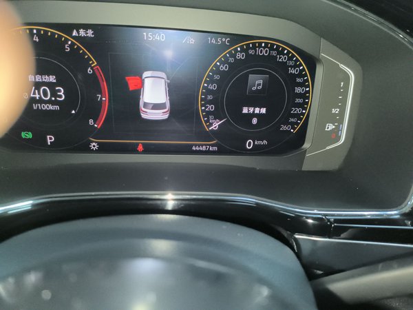 Volkswagen Teramont 2020, 44500 км, за 25477 USD - фото 13