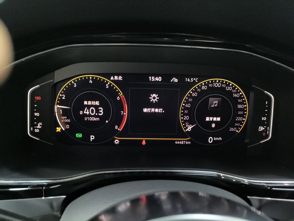 Volkswagen Teramont 2020, 44500 км, за 25477 USD - фото 12