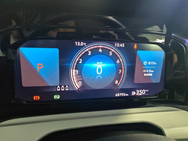 Volkswagen Golf 2021, 68800 км, за 13477 USD - фото 12