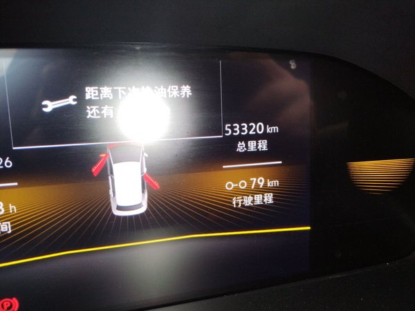 Volkswagen Tharu 2022, 53300 км, за 15979 USD - фото 13