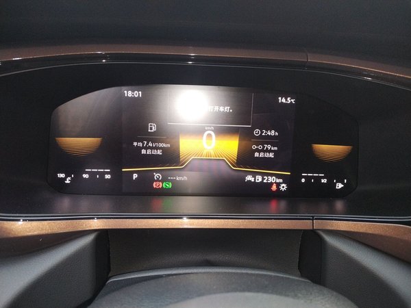 Volkswagen Tharu 2022, 53300 км, за 15979 USD - фото 12