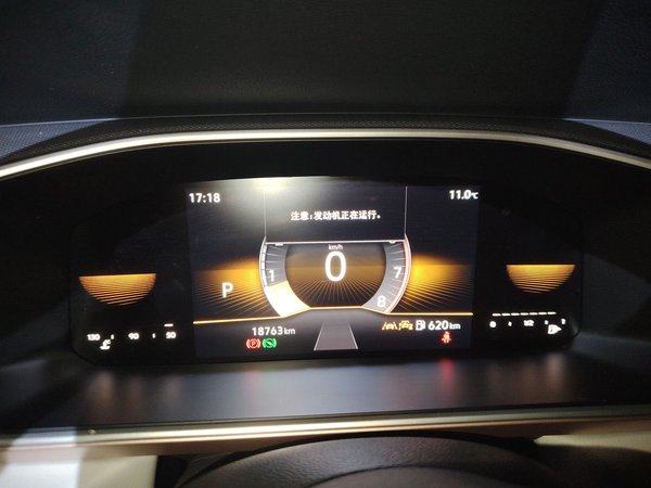 Volkswagen Tharu 2023, 18700 км, за 17574 USD - фото 12