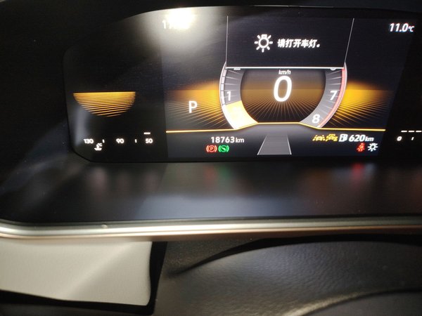 Volkswagen Tharu 2023, 18700 км, за 17574 USD - фото 13