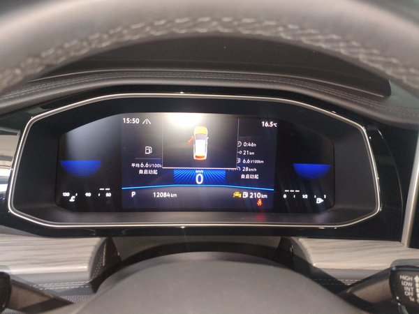 Volkswagen Sagitar 2025, 12000 км, за 16830 USD