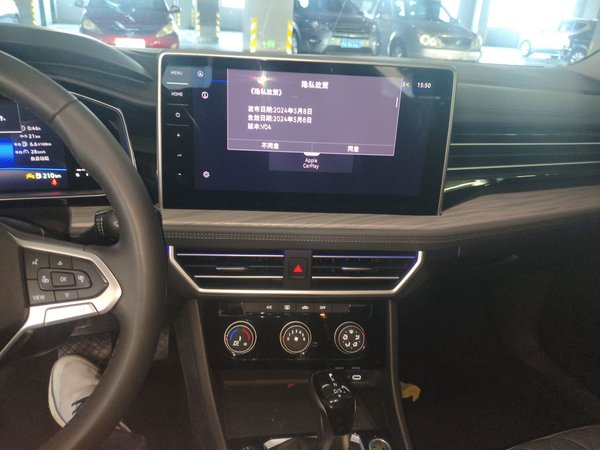 Volkswagen Sagitar 2025, 12000 км, за 16830 USD