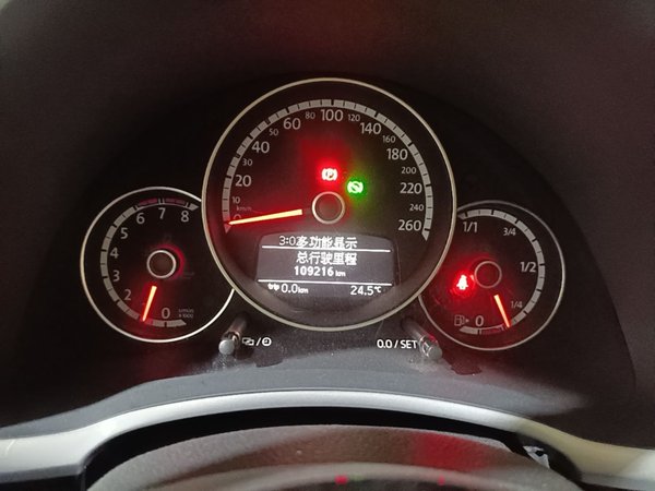 Volkswagen Beetle 2013, 109200 км, за 13175 USD - фото 15